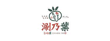 Restaurant brand