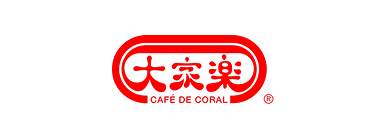 Café de Coral